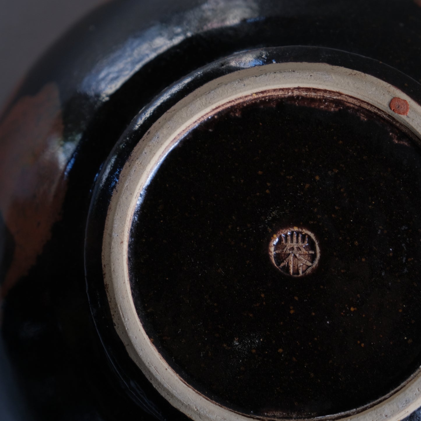 黒釉点打鉢 / 椋木英三