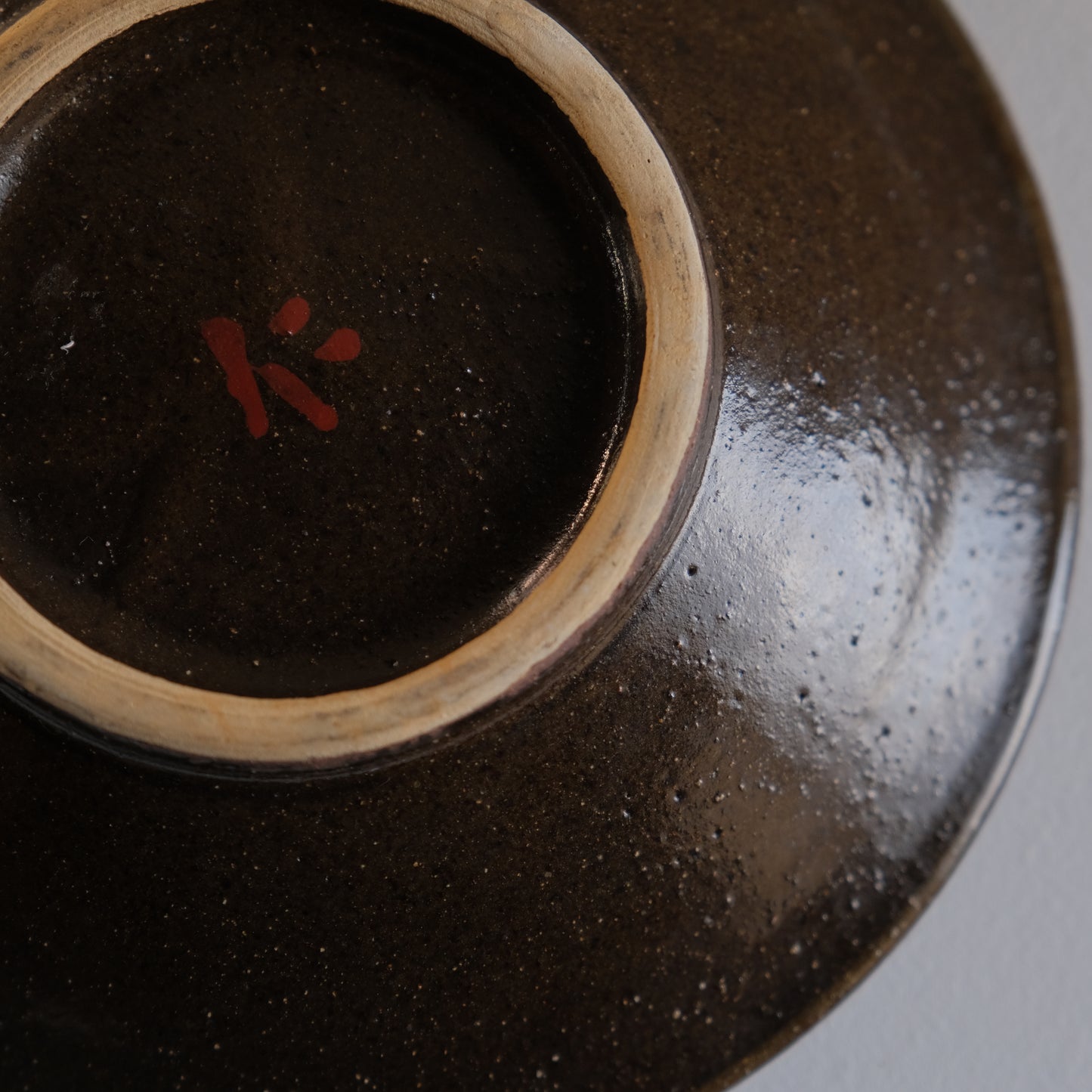 輪線紋五寸皿 / 沖縄