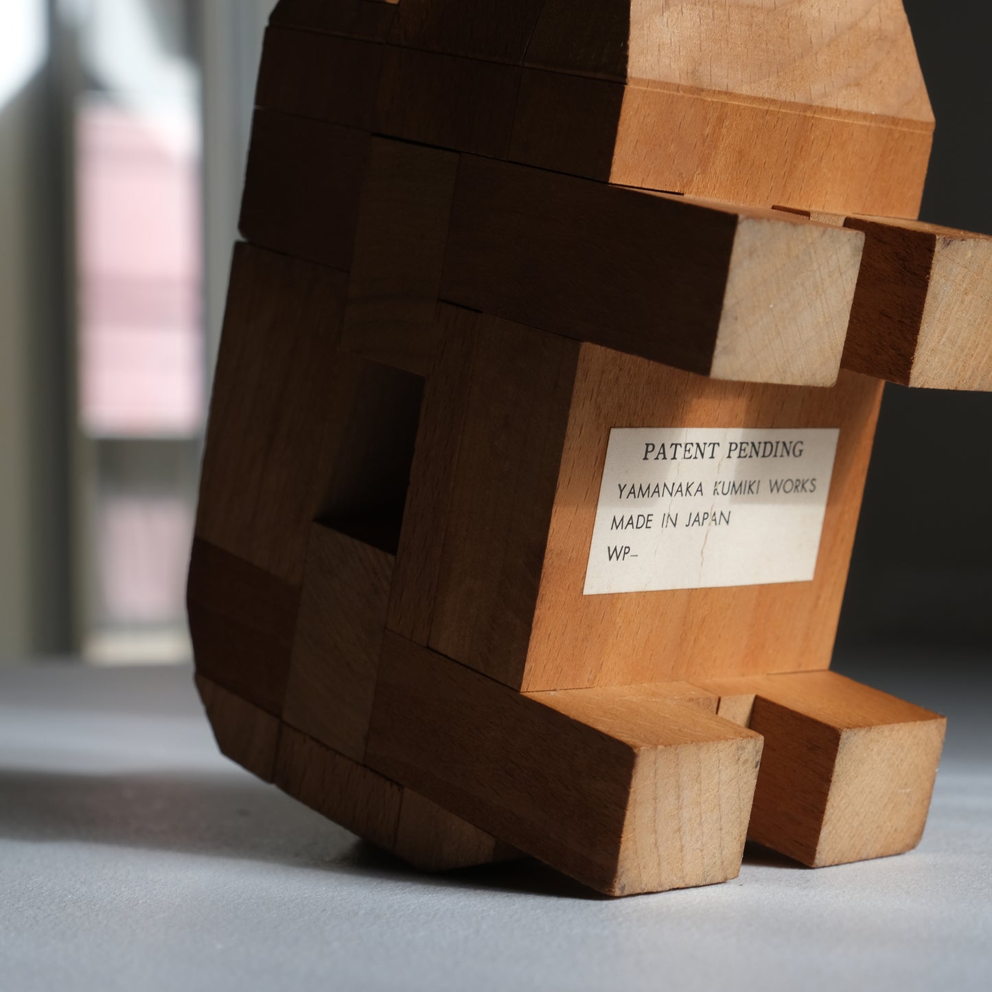 組木パズル - カバ- / 山中組木工房