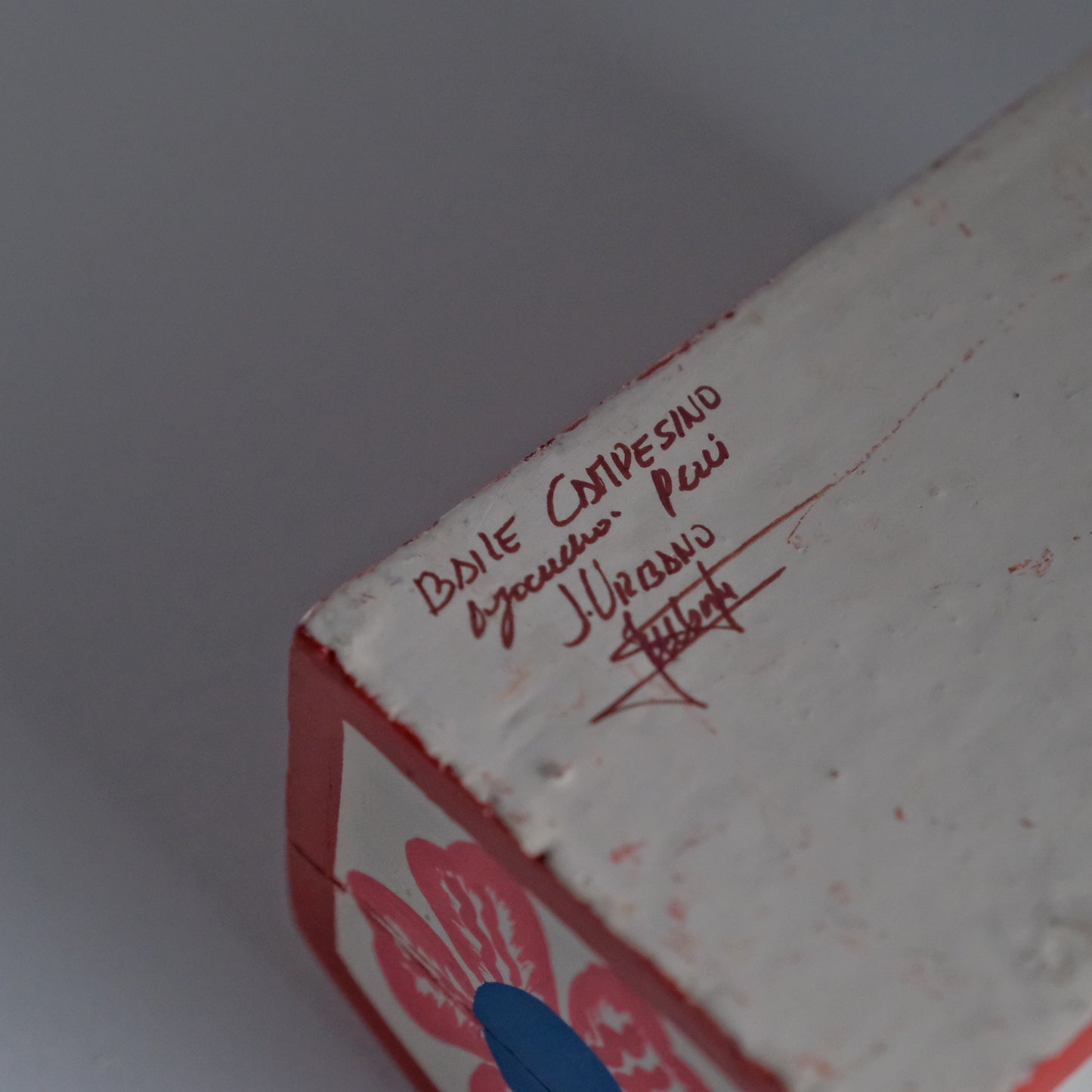 レタブロ -B / ペルー