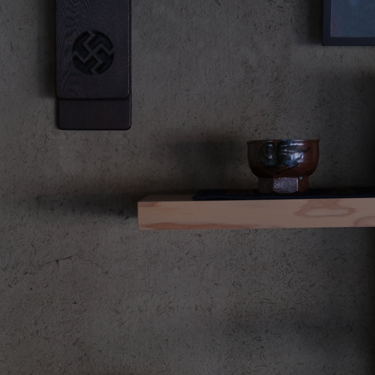 柿釉面取高台茶碗 / 森山窯