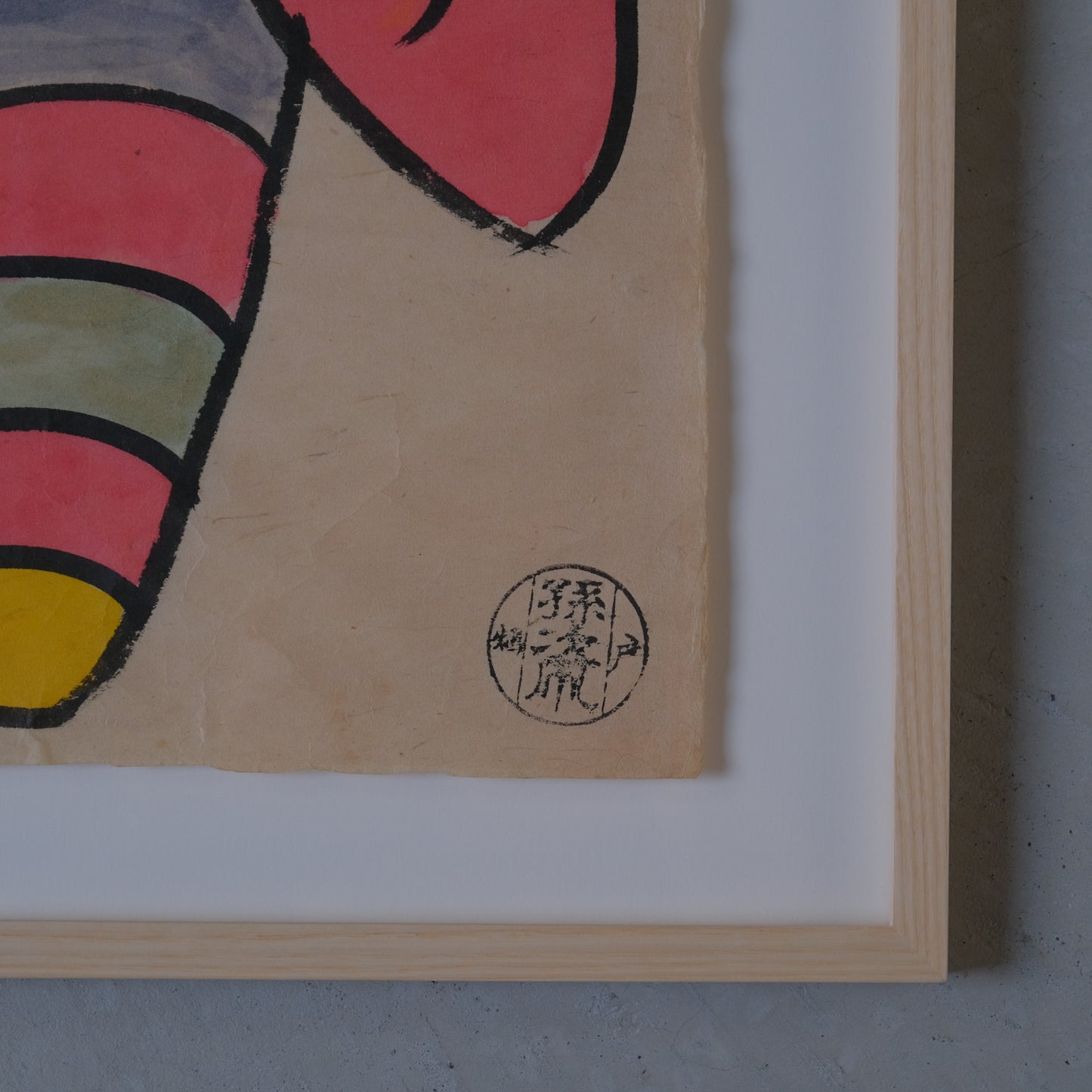 孫次凧の凧絵 / 福岡