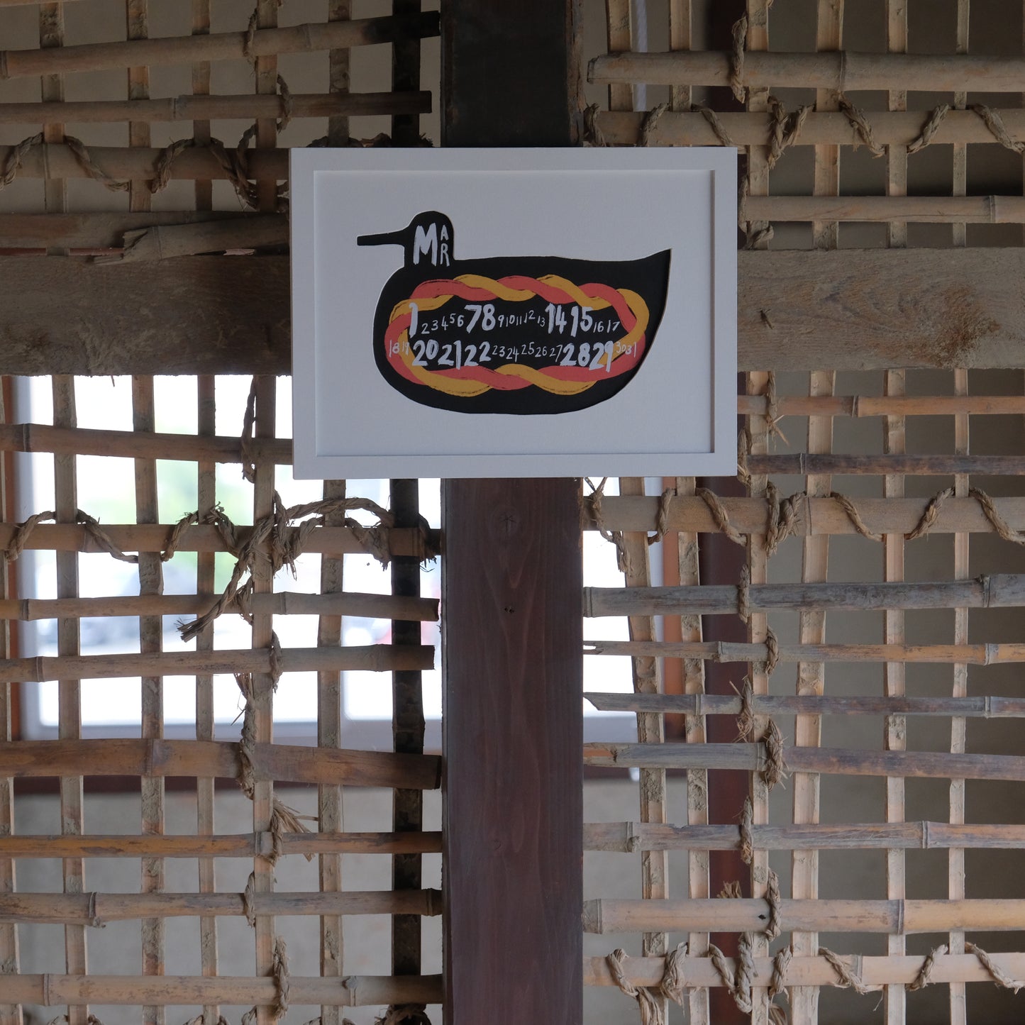 2026 Calendar ＆ Dress up frame -DECOY- ［MISENOMA ORIGINALS］| 予約商品（2025年12月中旬~下旬発送予定）