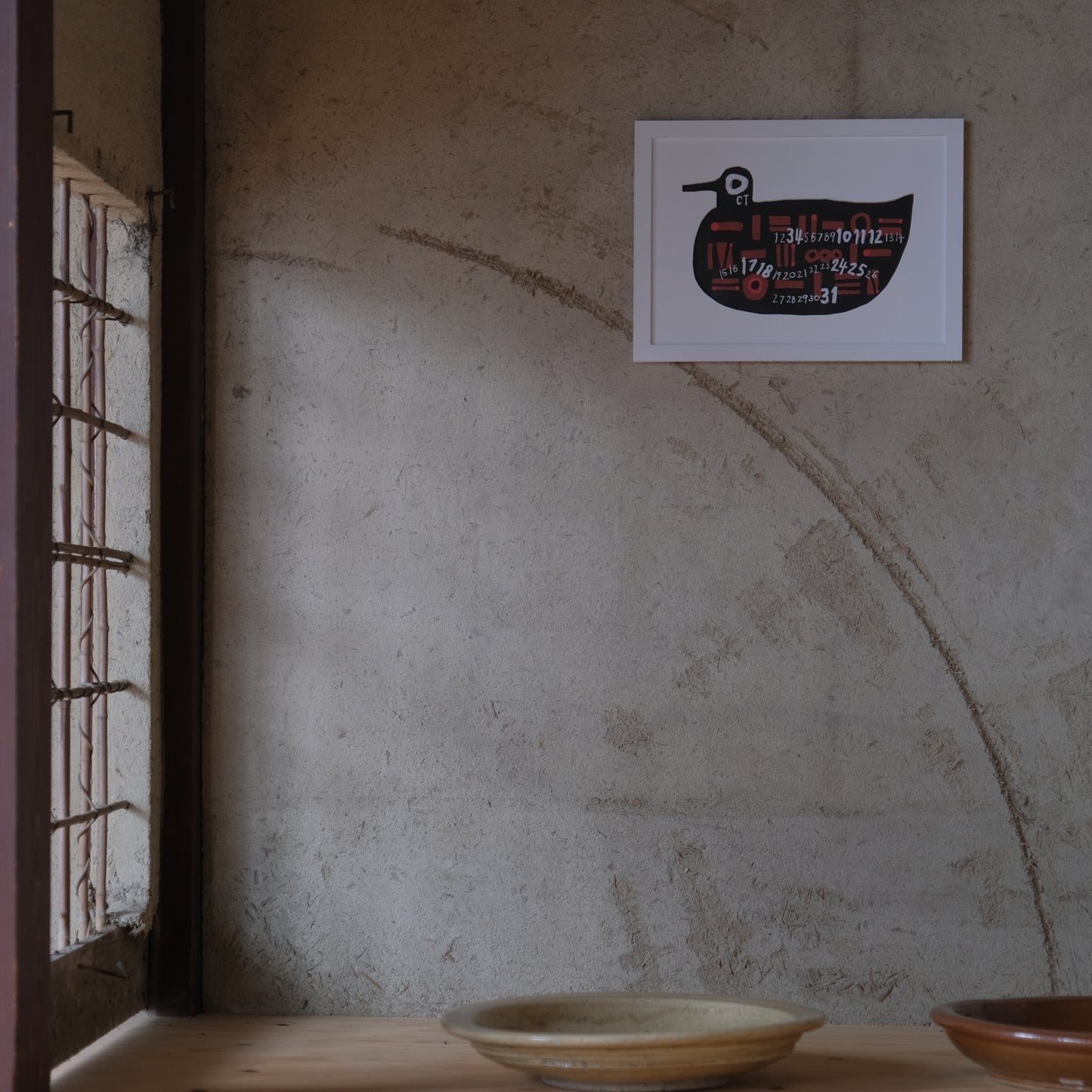 2026 Calendar ＆ Dress up frame -DECOY- ［MISENOMA ORIGINALS］| 予約商品（2025年12月中旬~下旬発送予定）