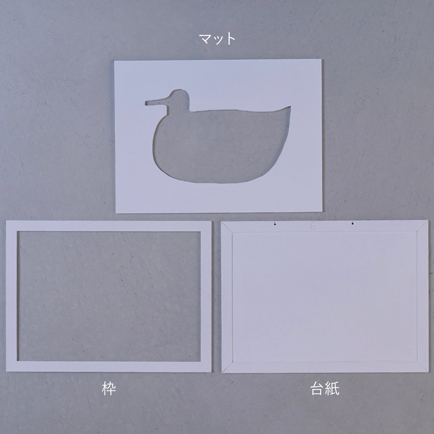 2026 Calendar ＆ Dress up frame -DECOY- ［MISENOMA ORIGINALS］| 予約商品（2025年12月中旬~下旬発送予定）