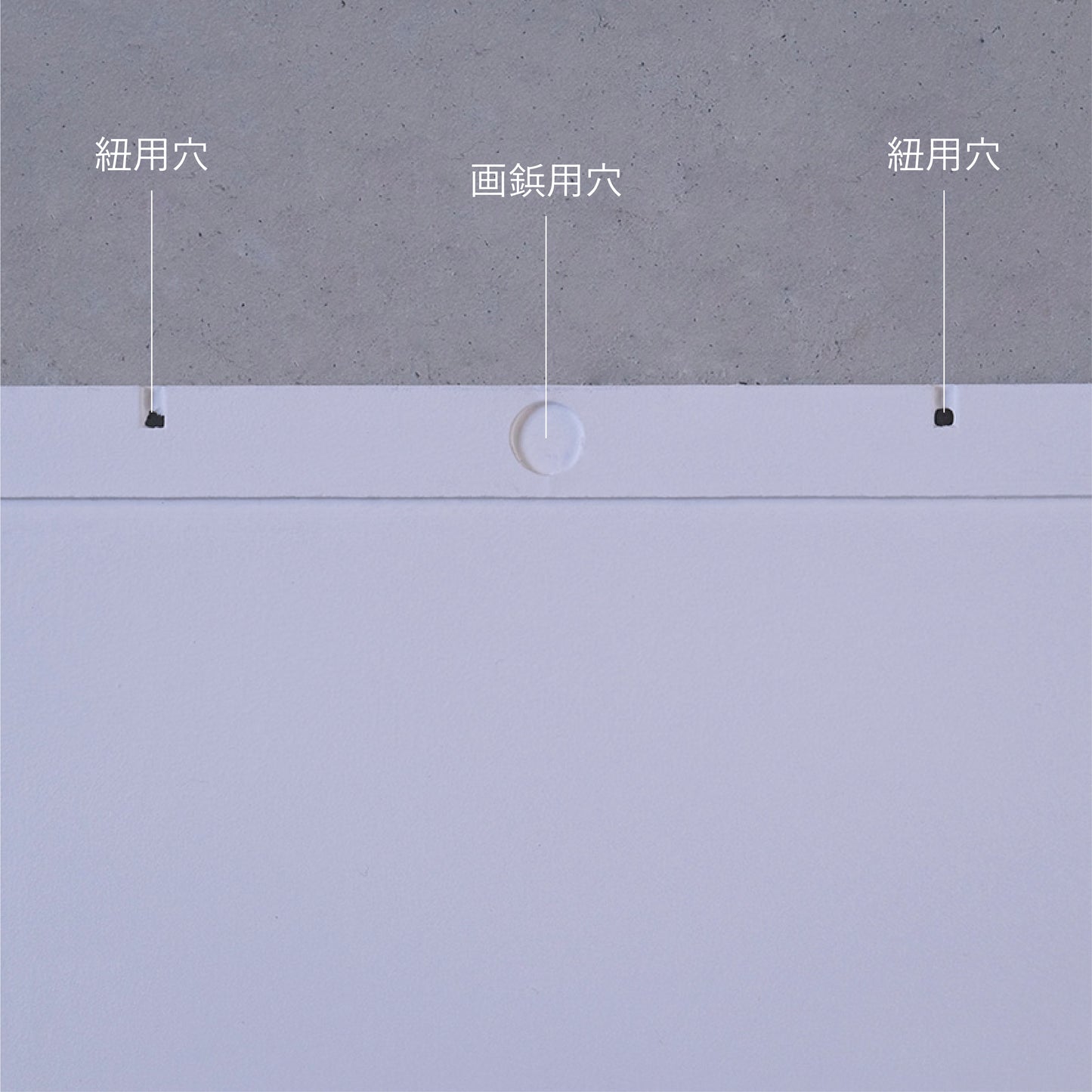 2026 Calendar ＆ Dress up frame -DECOY- ［MISENOMA ORIGINALS］| 予約商品（2025年12月中旬~下旬発送予定）