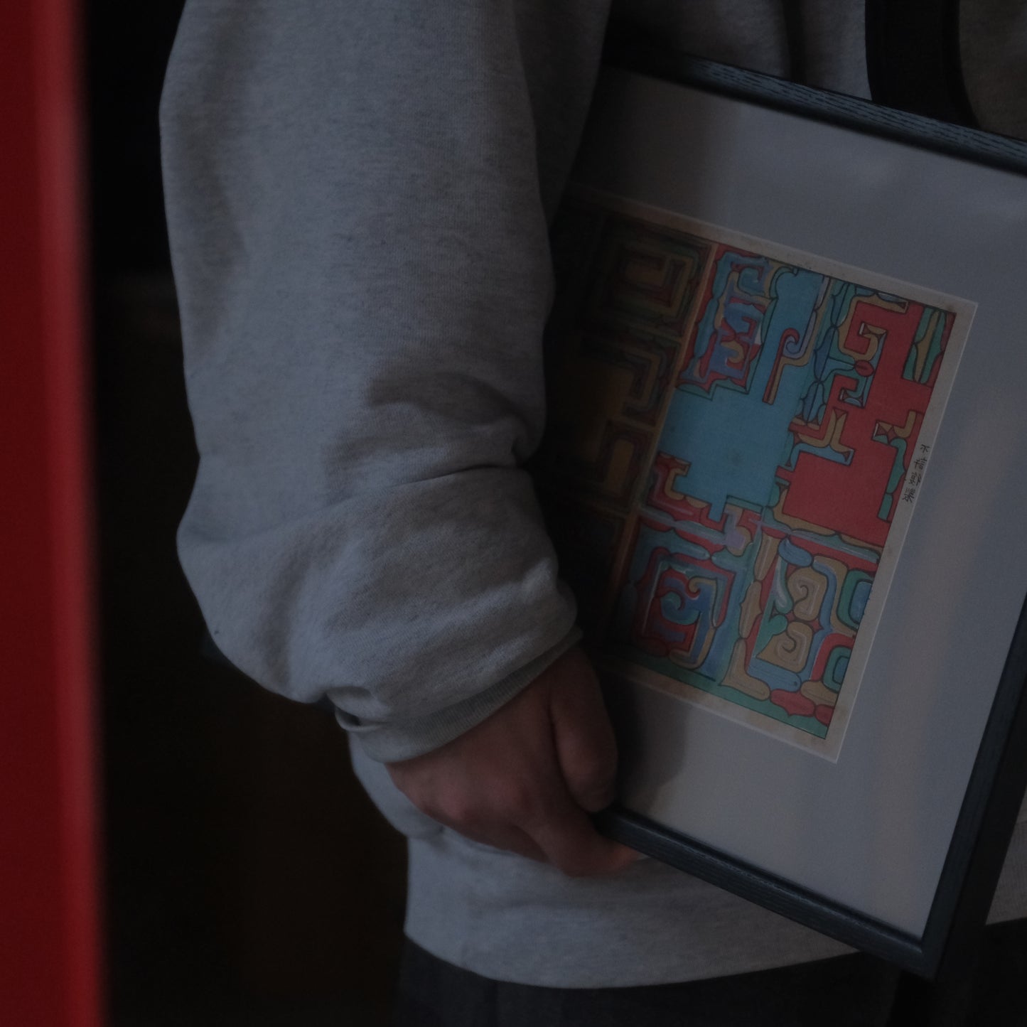 アイヌ紋様画 / 平子聖龍