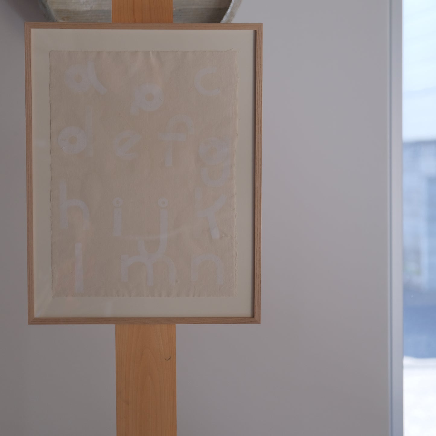 型絵染めアルファベット(木フレーム） / 長沼由梨子