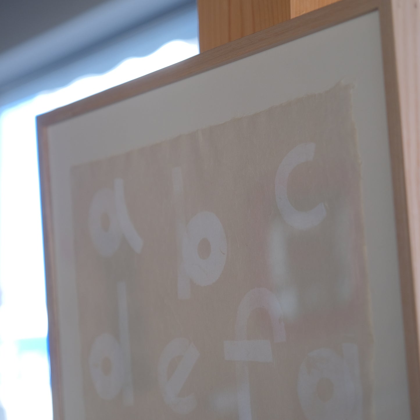 型絵染めアルファベット(木フレーム） / 長沼由梨子