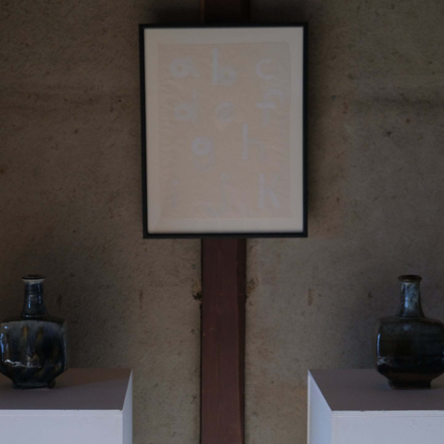 型絵染めアルファベット(黒フレーム） / 長沼由梨子