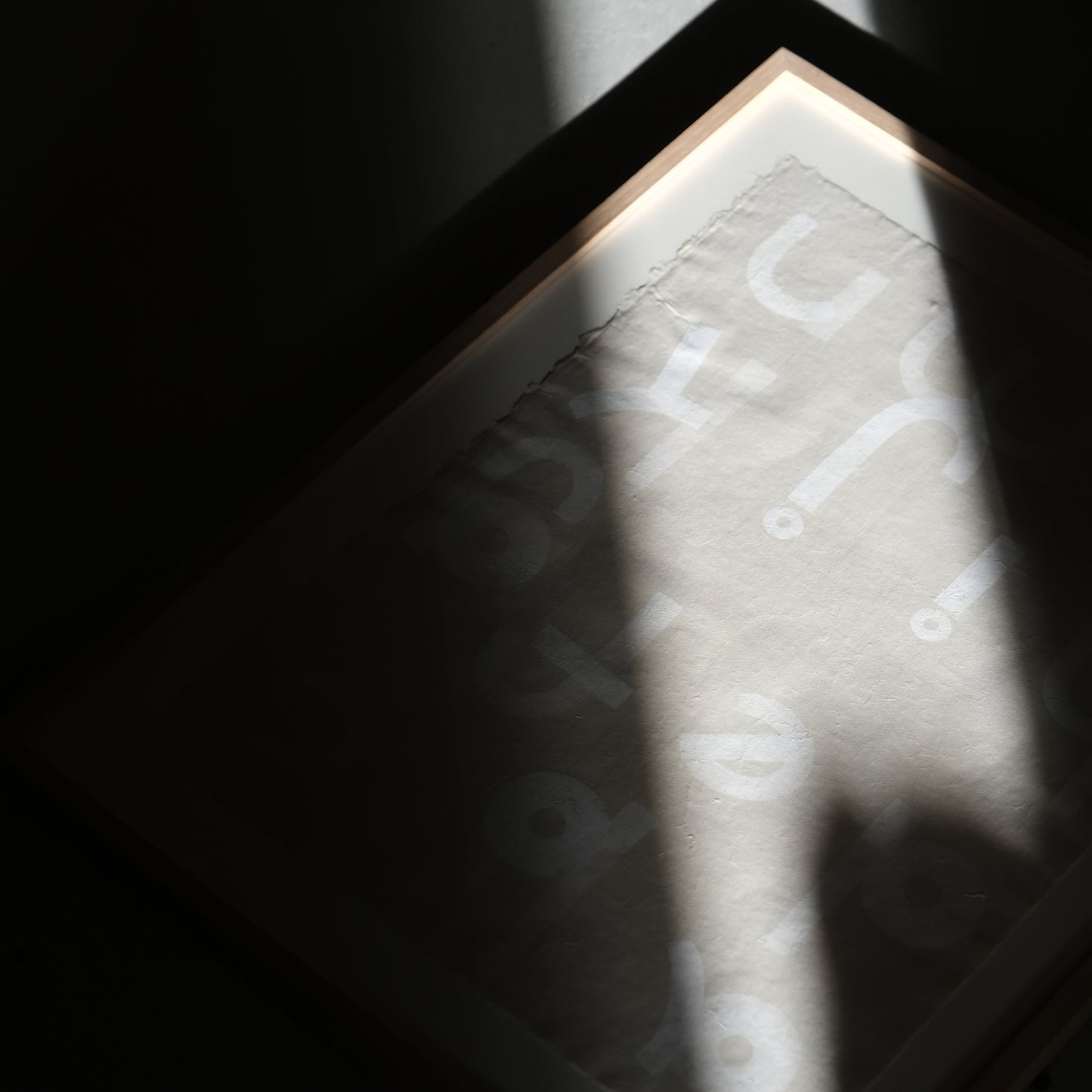 型絵染めアルファベット(木フレーム） / 長沼由梨子