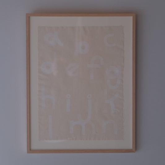 型絵染めアルファベット(木フレーム） / 長沼由梨子