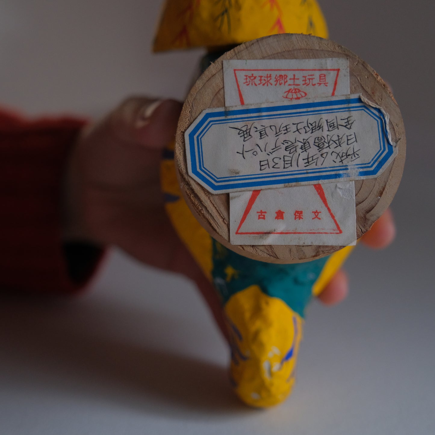 タウチー A / 琉球張子（古倉保文）