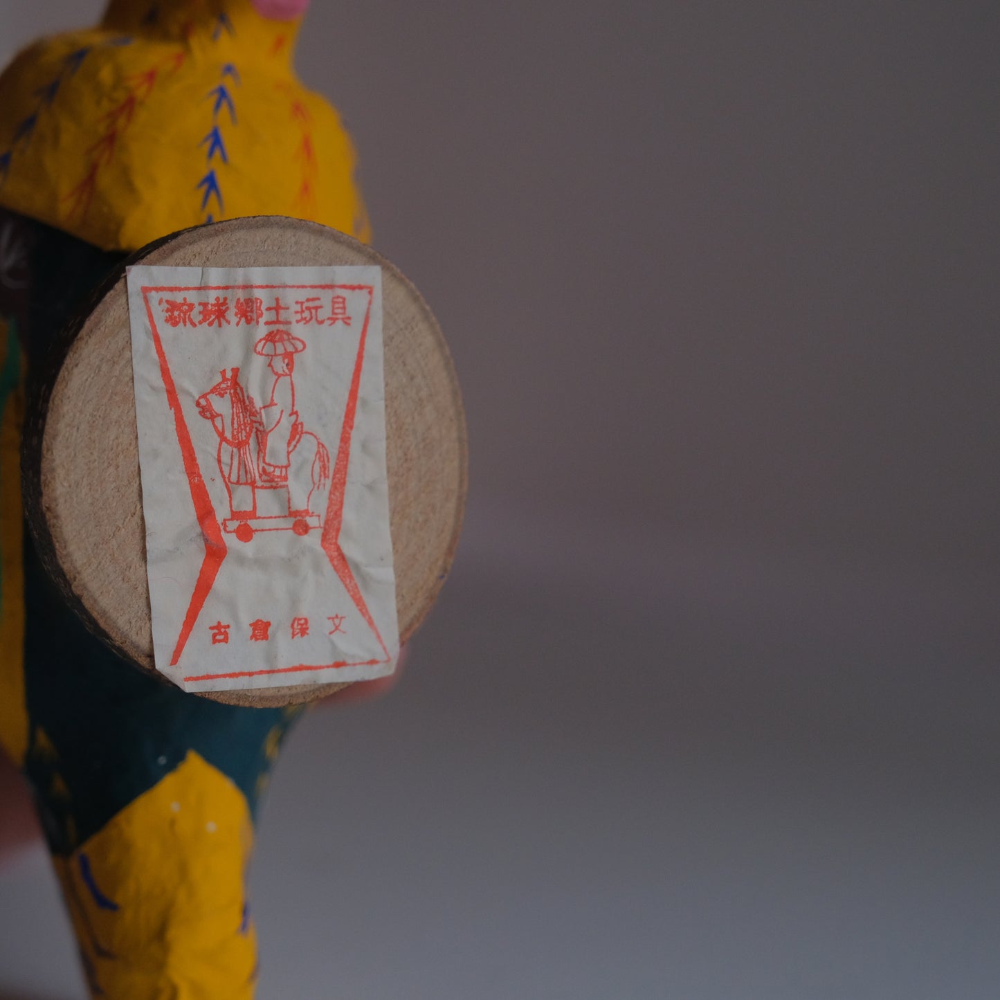 タウチー C / 琉球張子（古倉保文）