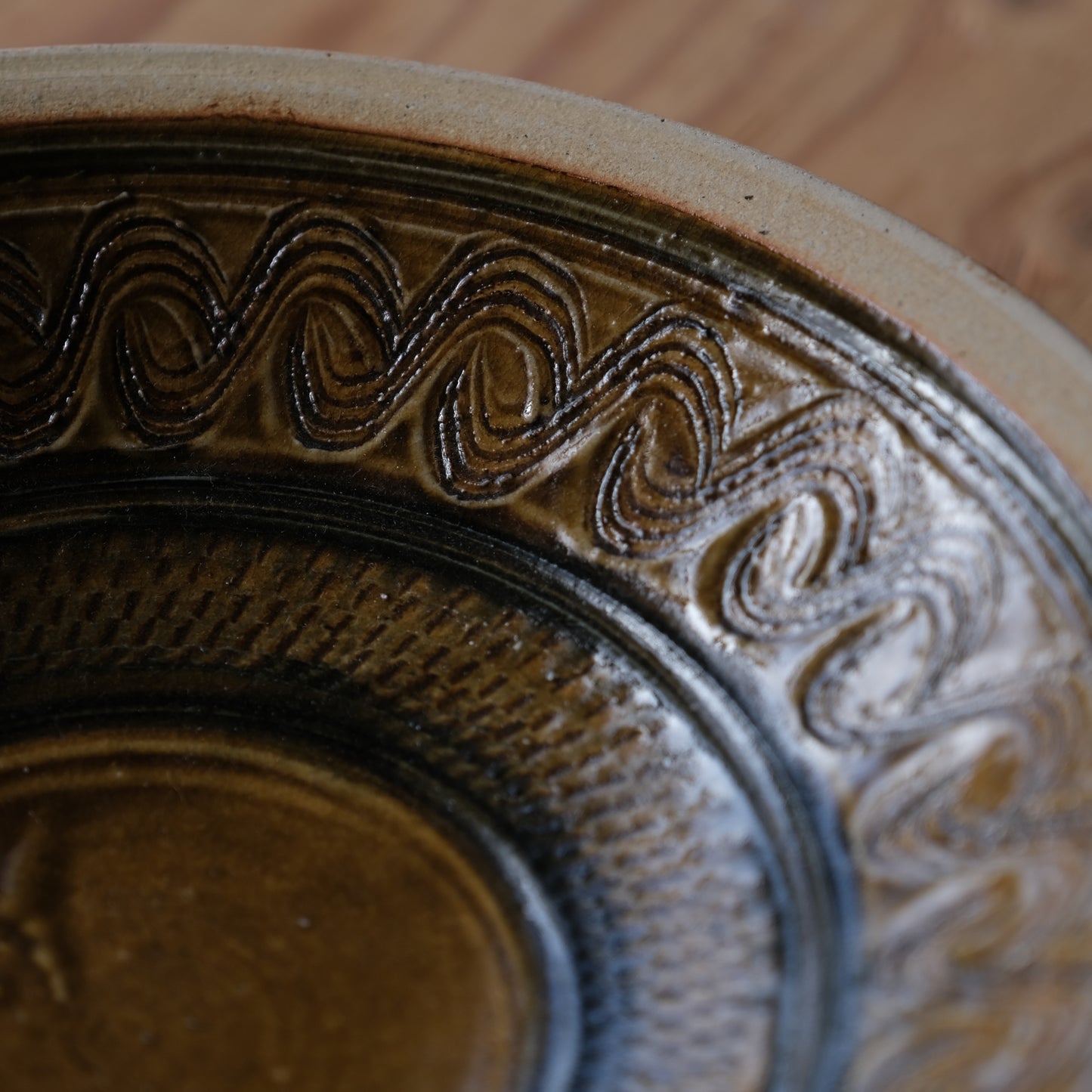 飴釉八寸皿/羽島焼