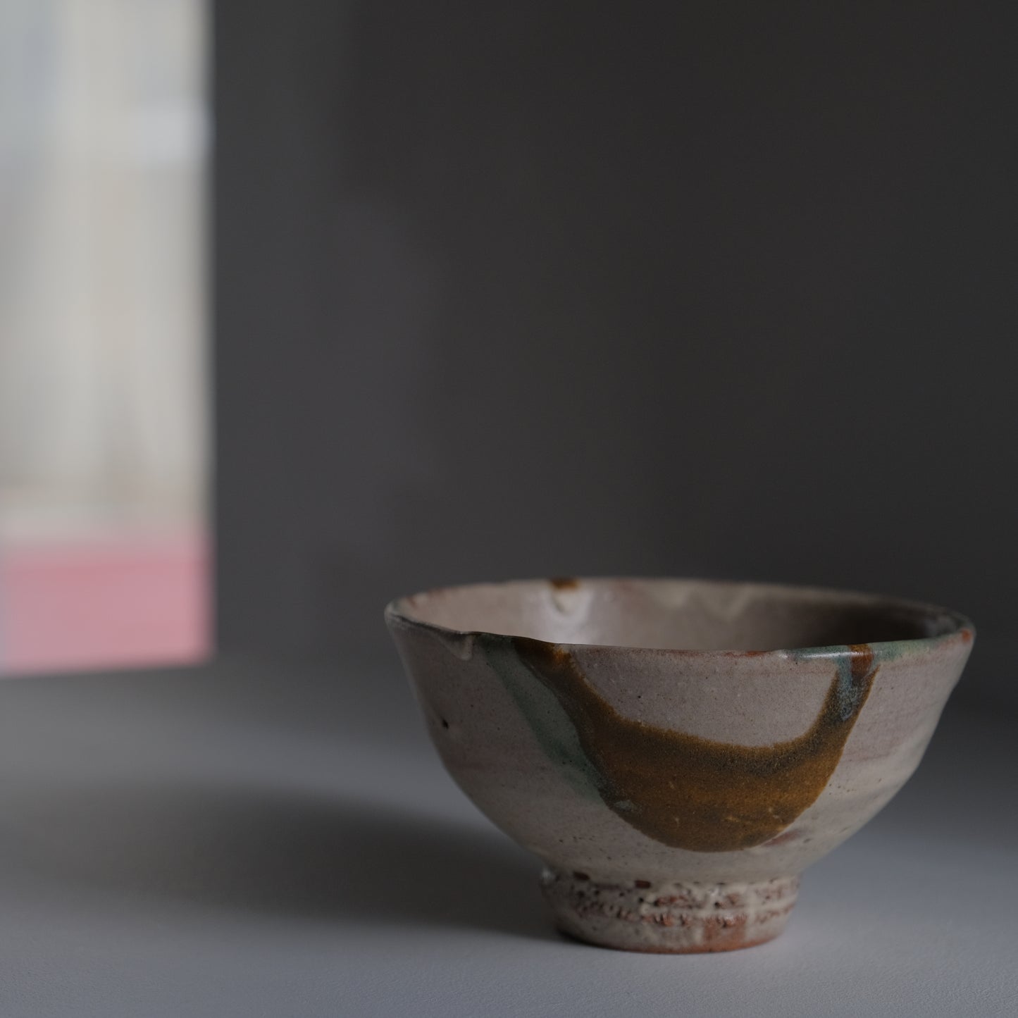 三彩五寸碗/羽島焼