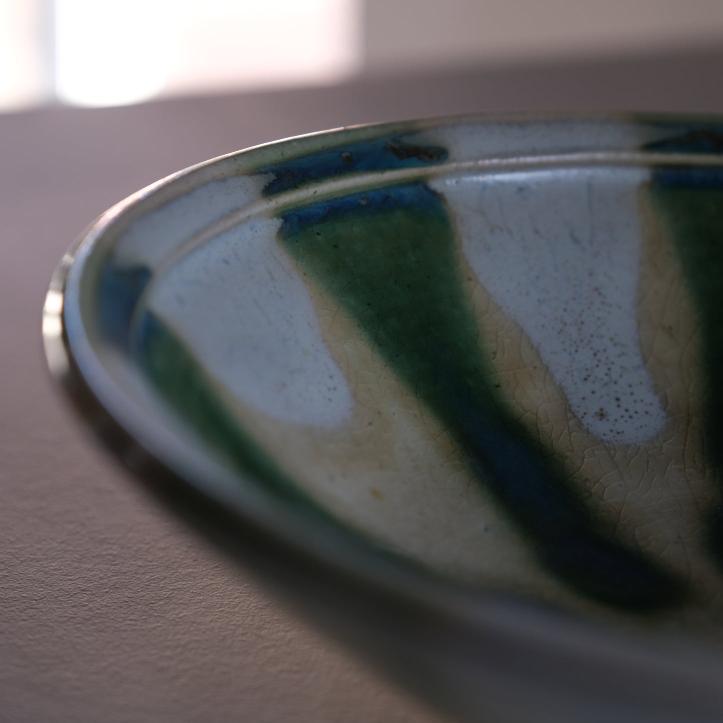 三彩鉢 / 瀬戸本業窯 (六代 水野半次郎)