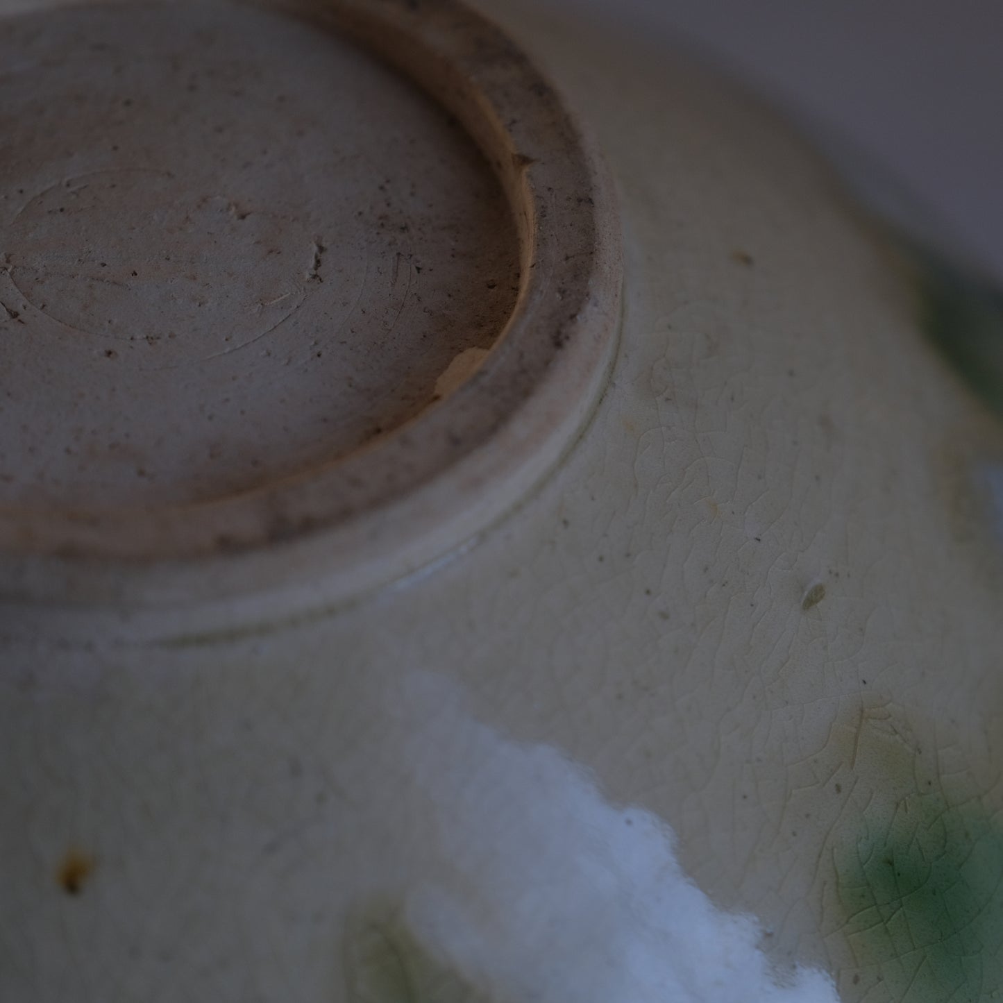 三彩鉢 / 瀬戸本業窯 (六代 水野半次郎)