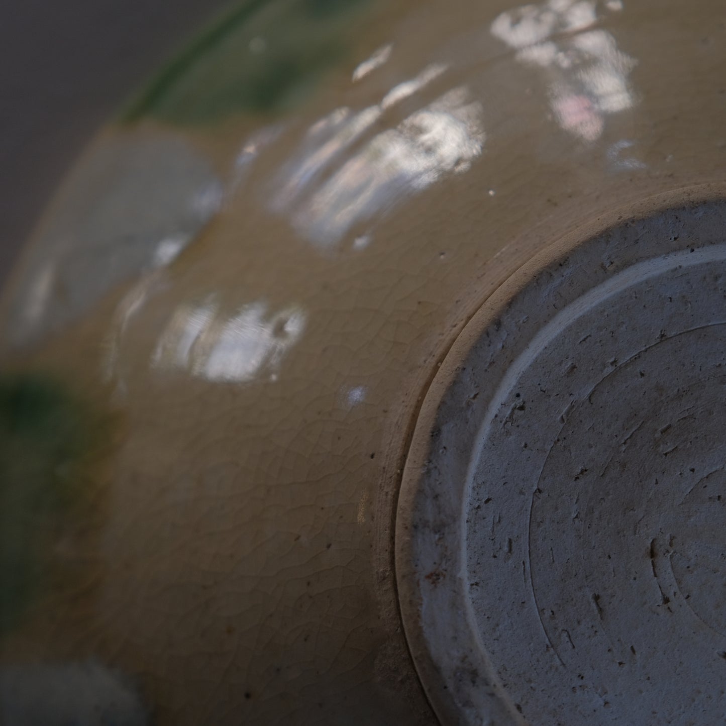 三彩鉢 / 瀬戸本業窯 (六代 水野半次郎)