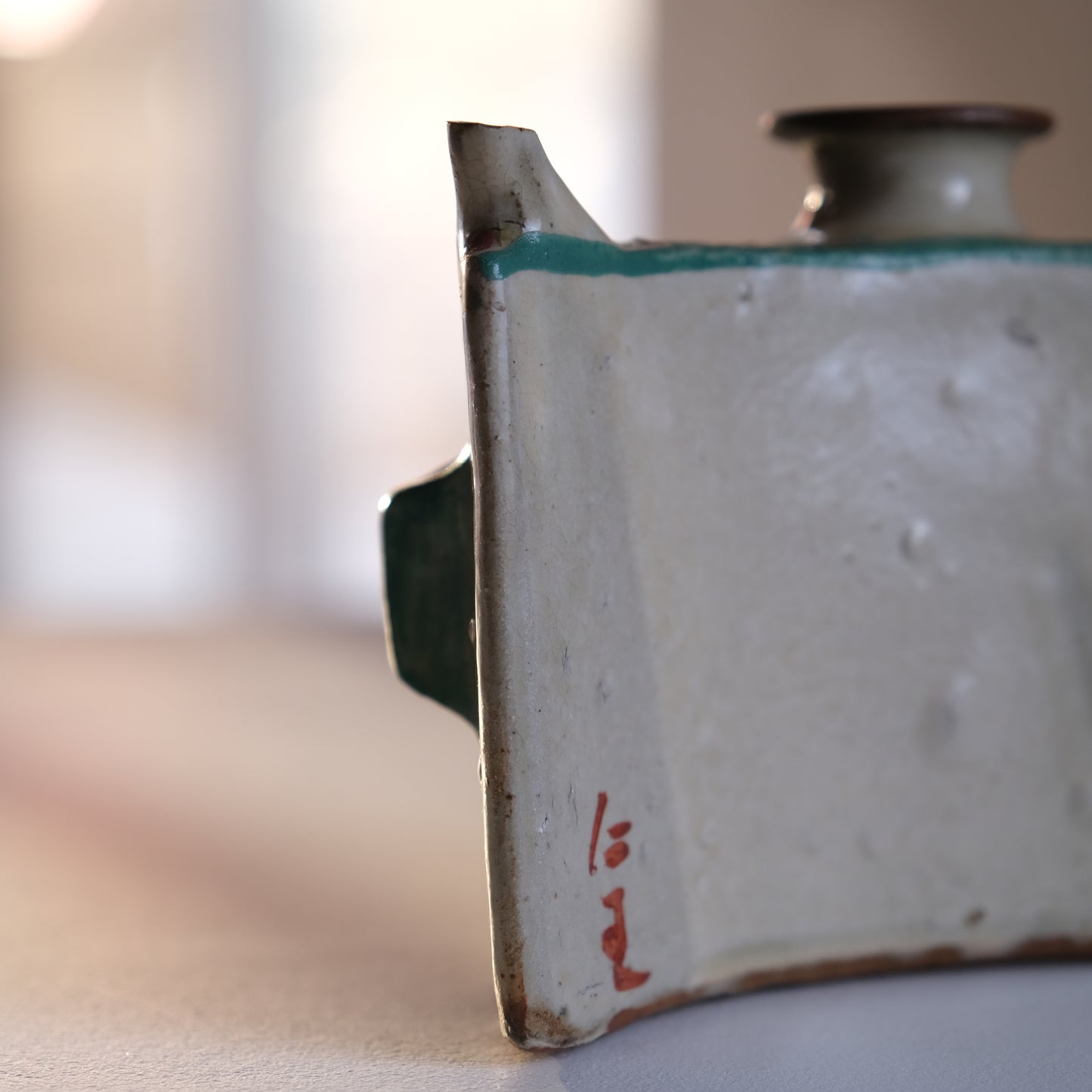 抱瓶 / 仁王窯(壺屋焼)