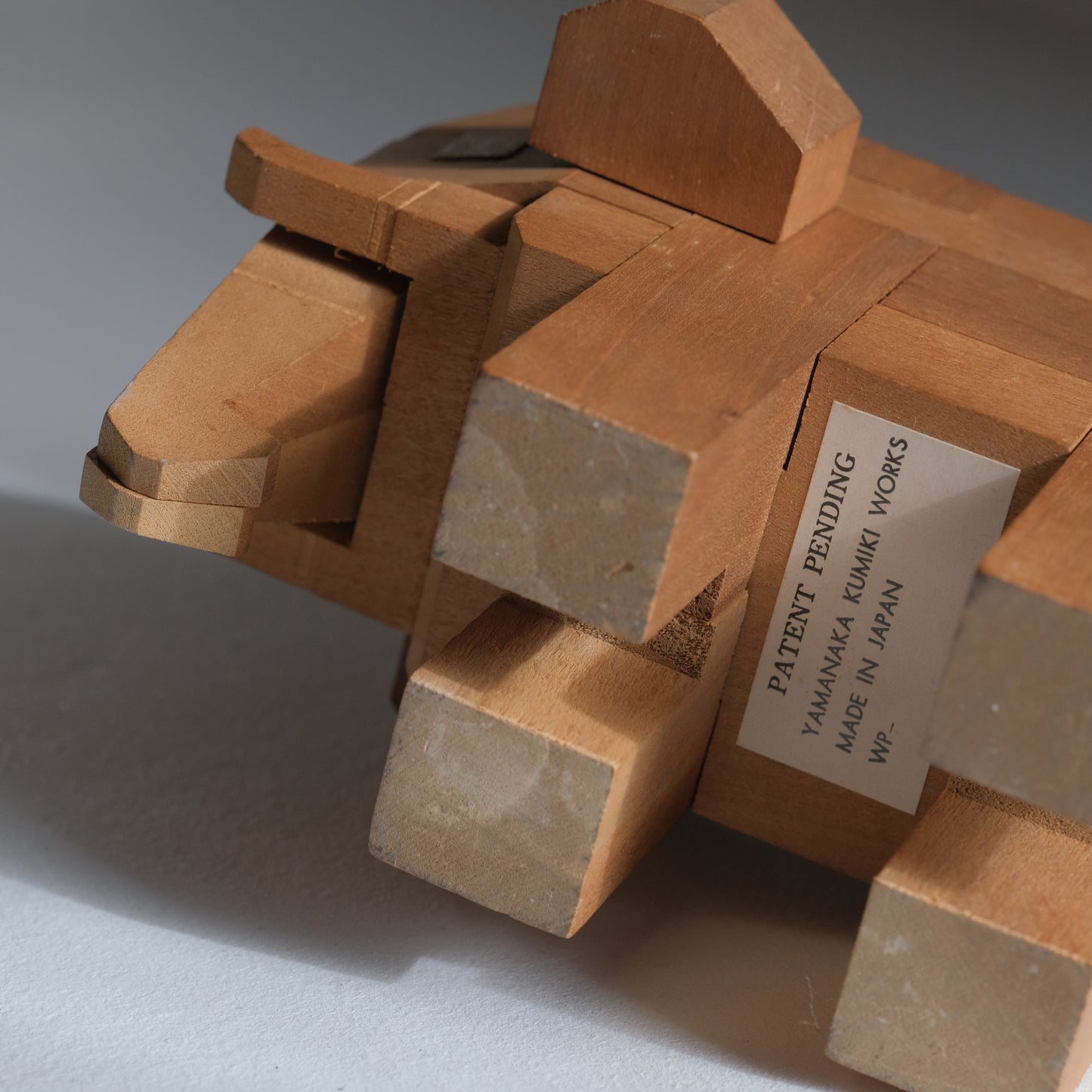 組木パズル - ゾウ- / 山中組木工房