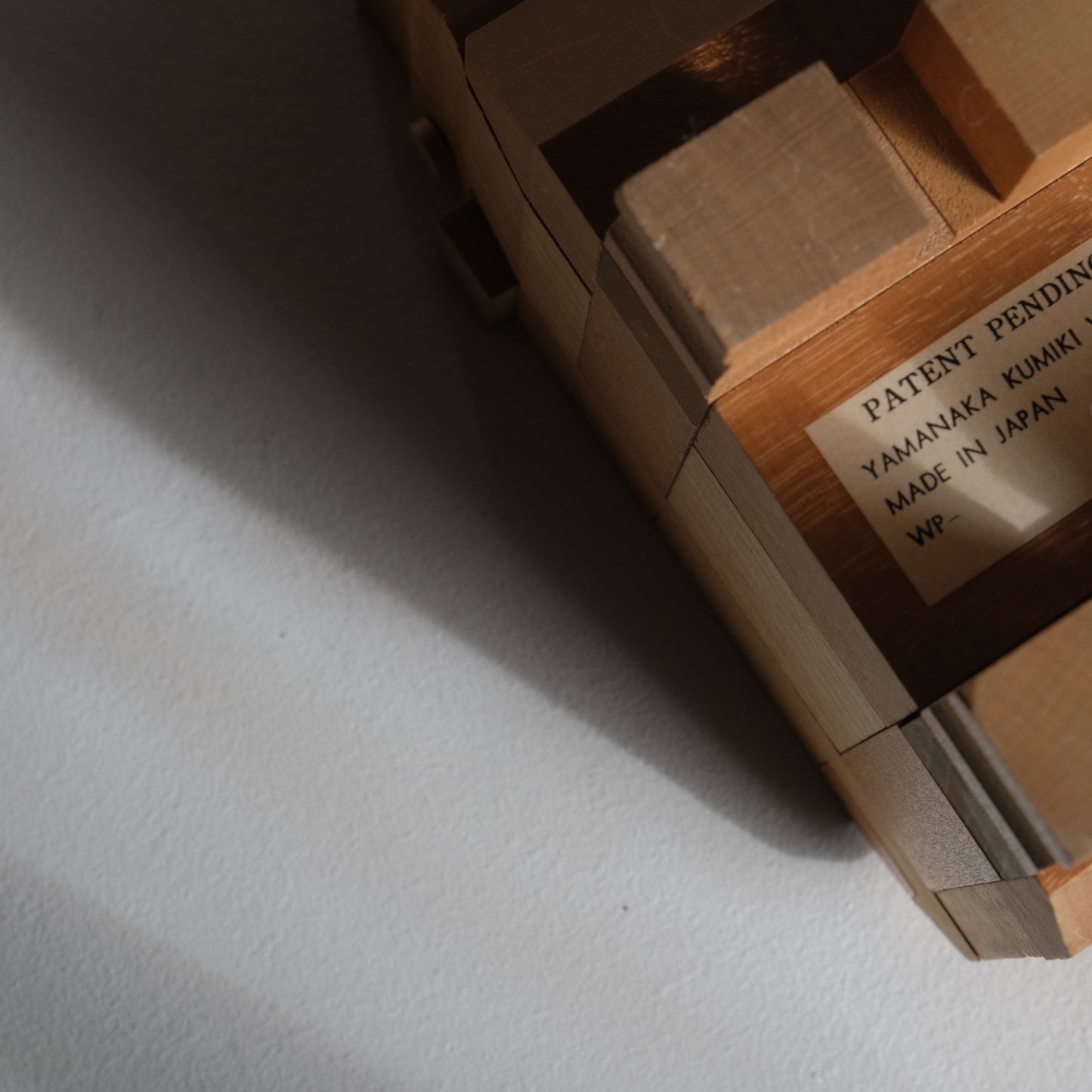 組木パズル - カバ- / 山中組木工房