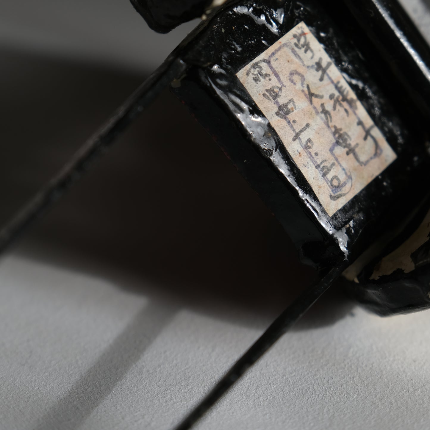 宇土張子 -人力車- / 熊本（坂本カツ）