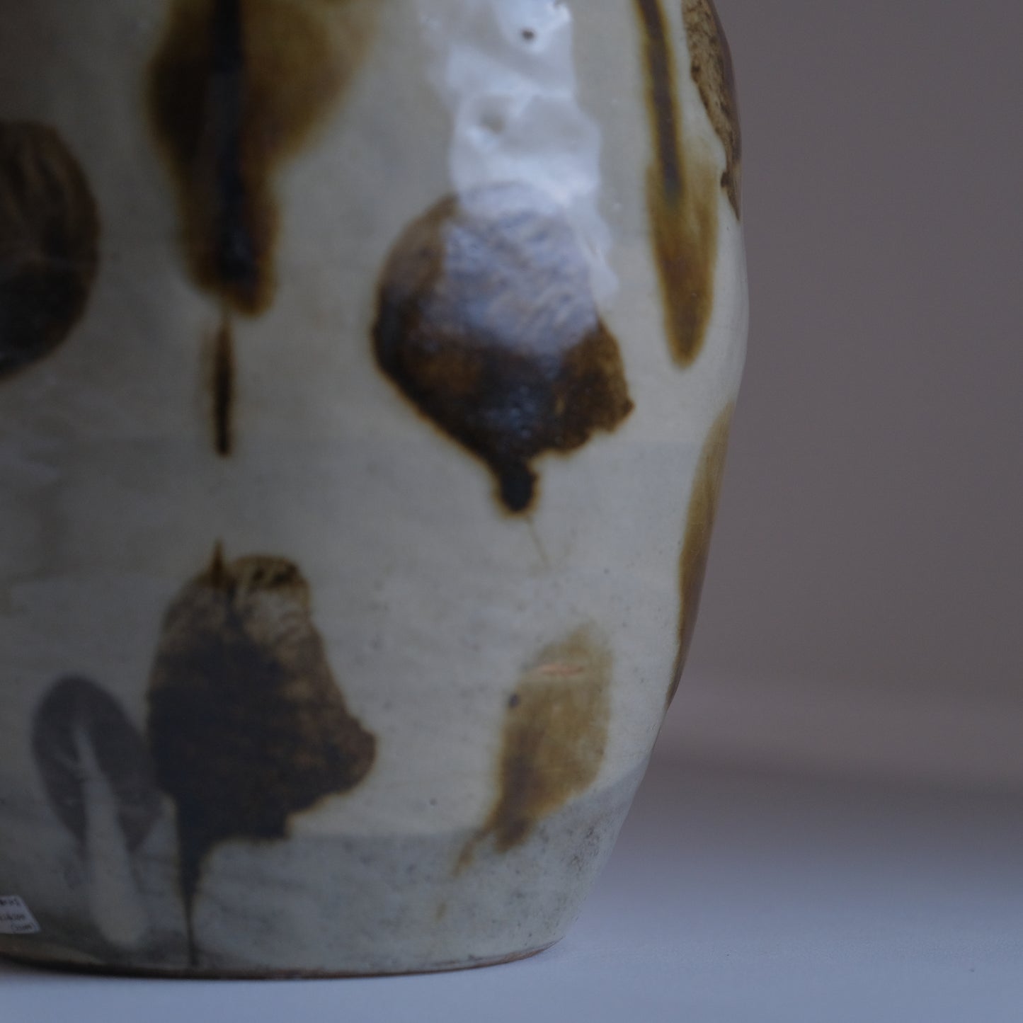 アンダガーミ / 沖縄(仁王窯 小橋川永昌)