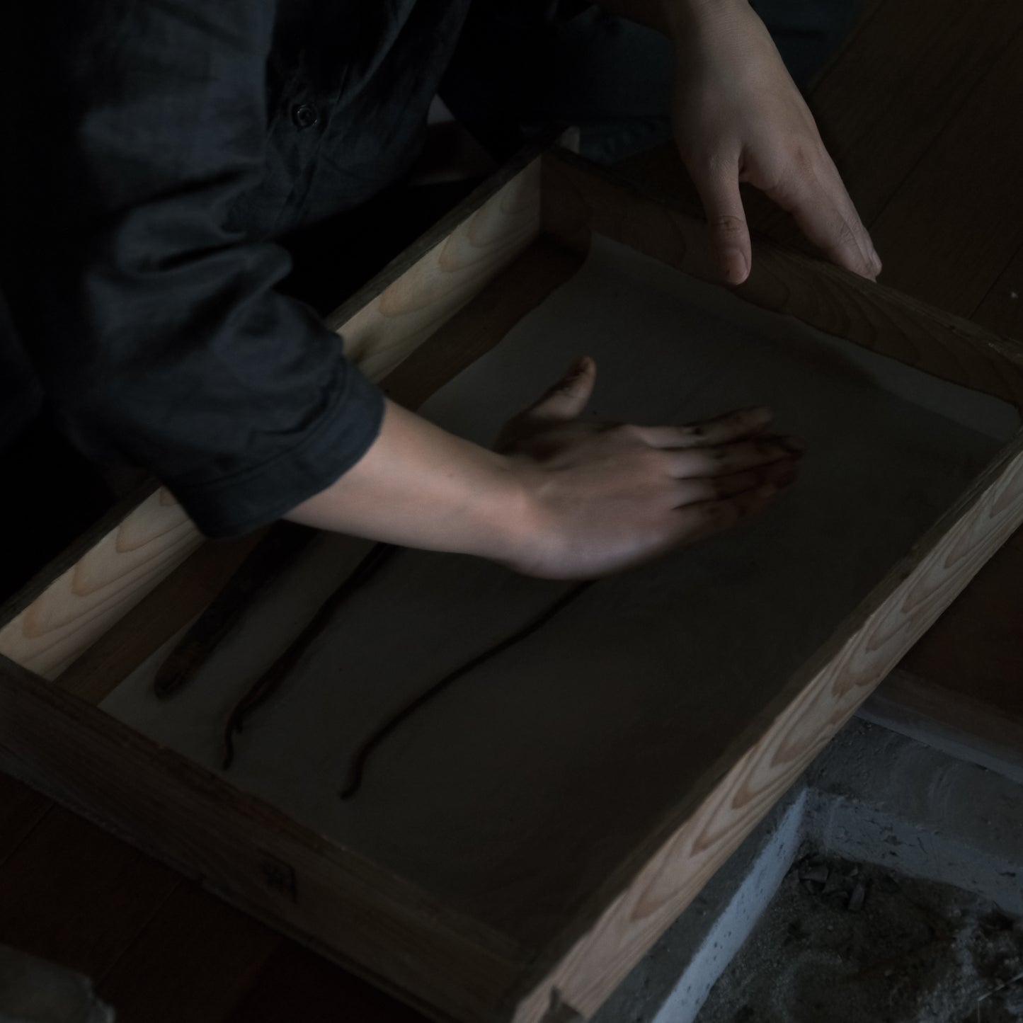 けむ 〈 01- uhi 〉