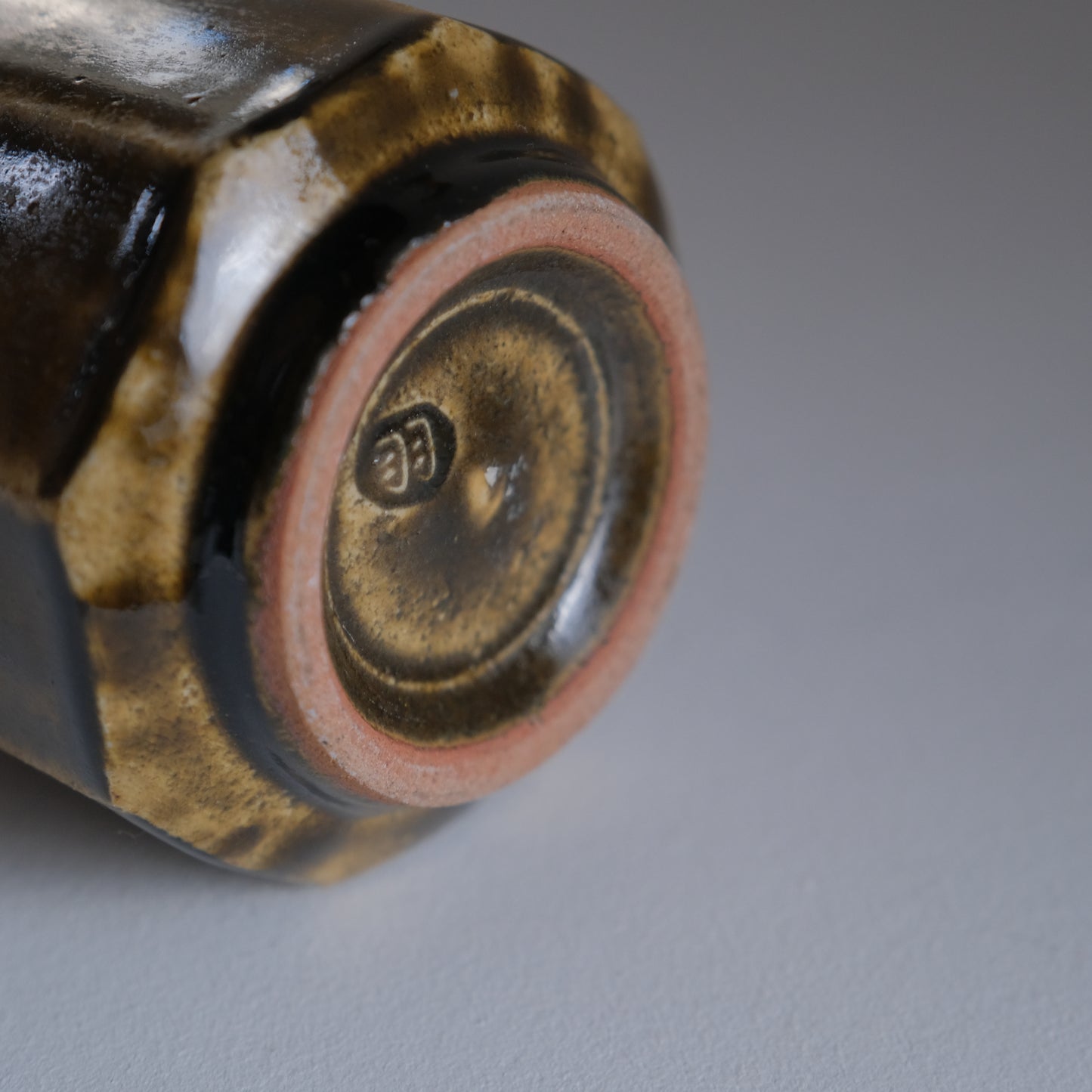 飴釉面取瓶/羽島焼