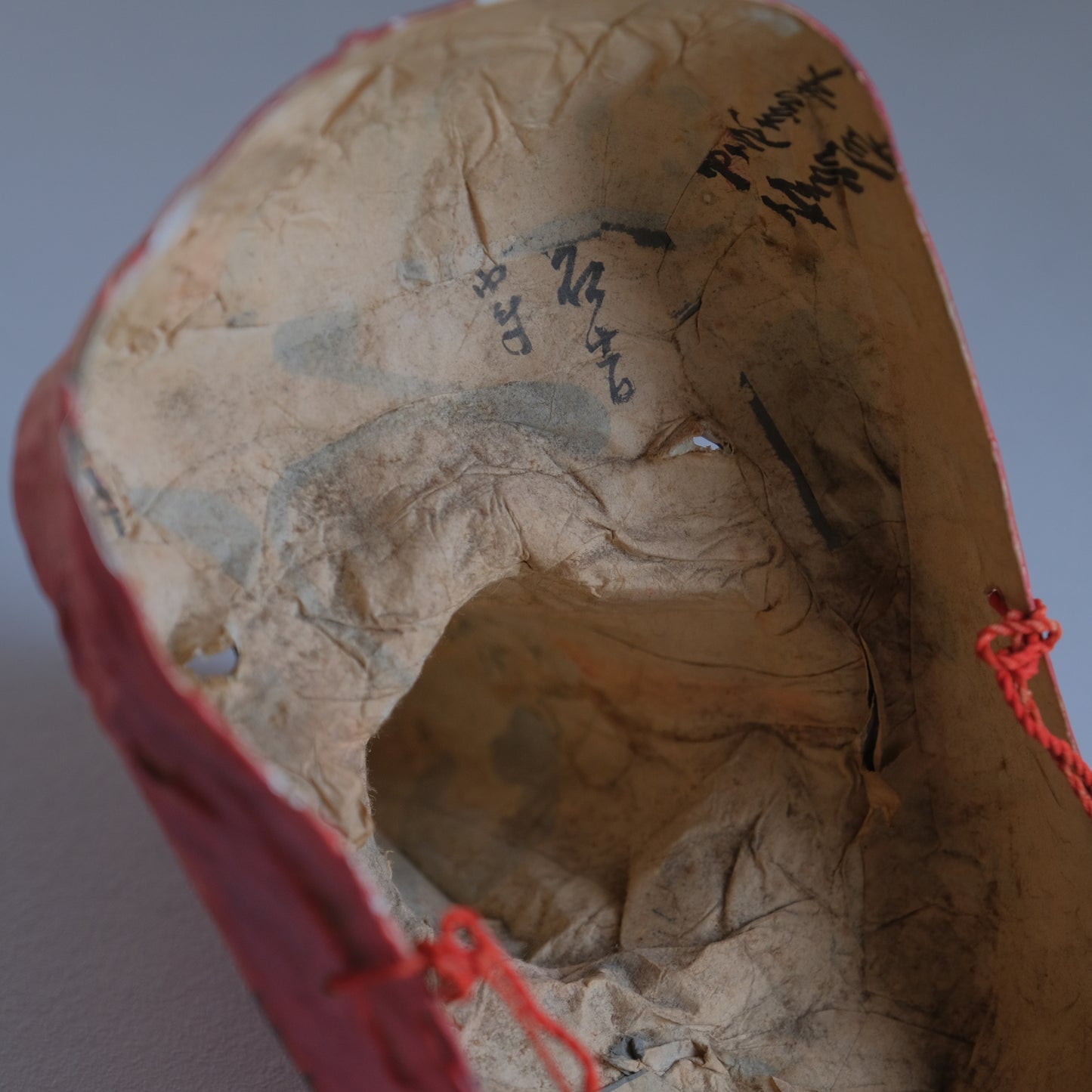 天狗張子面 / 高松張子 （宮内フサ）